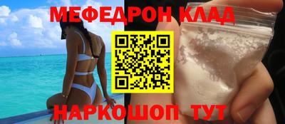 кокаин колумбия Кандалакша