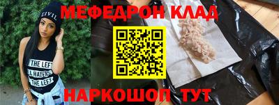 кокаин колумбия Кандалакша