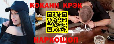 сатива Камышлов
