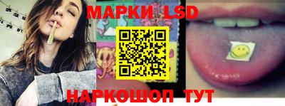 кокаин колумбия Кандалакша