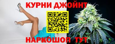 кокаин колумбия Кандалакша