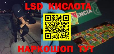 кокаин колумбия Кандалакша