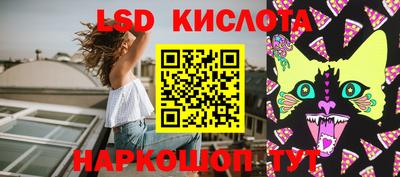 кокаин колумбия Кандалакша
