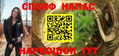 кокаин колумбия Кандалакша