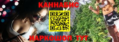 кокаин колумбия Кандалакша