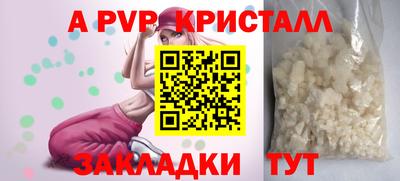 кокаин колумбия Кандалакша