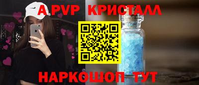 кокаин колумбия Кандалакша