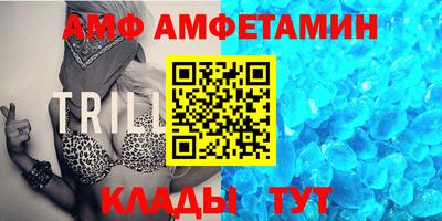 кокаин колумбия Кандалакша