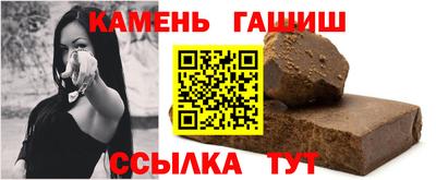 спайс Канаш