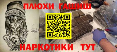 кокаин колумбия Кандалакша