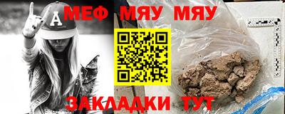 кокаин колумбия Кандалакша